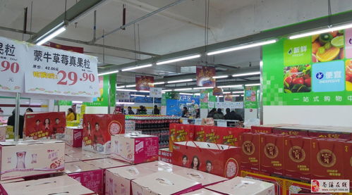 世紀(jì)華聯(lián)超市或?qū)⑾破鹑沼闷芳俺匈u場(chǎng)降價(jià)潮 二手日用百貨迎來(lái)新機(jī)遇
