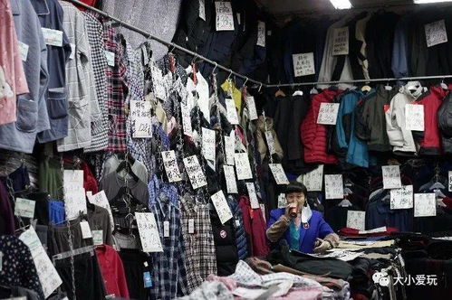 北京這些老百貨店鎖住了時光 給娃淘日用百貨的好去處